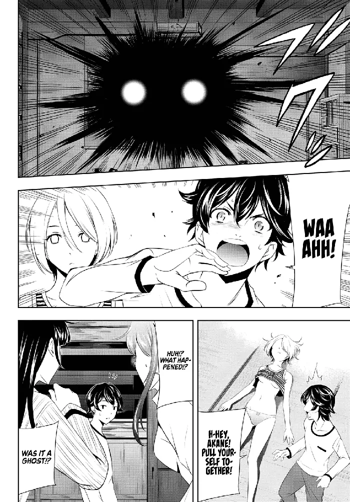 Megami no Cafe Terrace Chapter 44 image 14_optimized